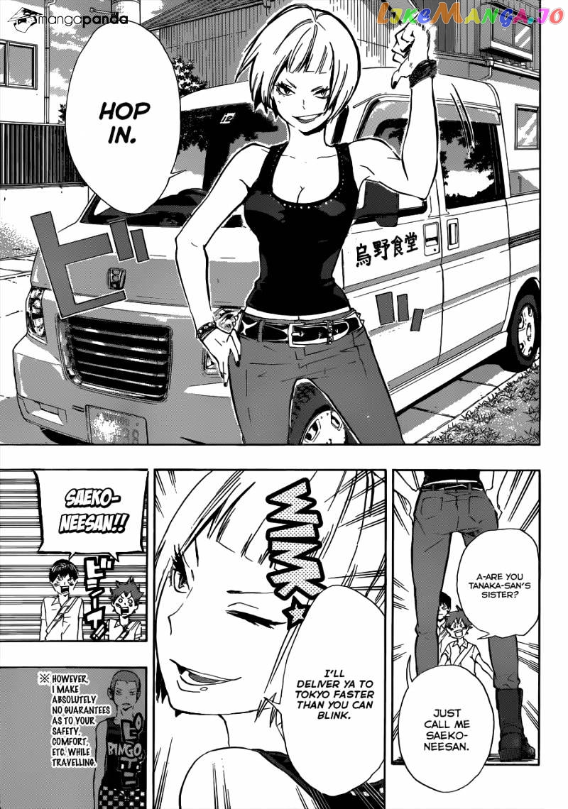 Haikyuu!!, Chapter 78 image 08